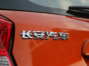 2014款 1.4L 手動天窗導航版 國IV 2014款 1.4L 手動天窗導航版 國IV