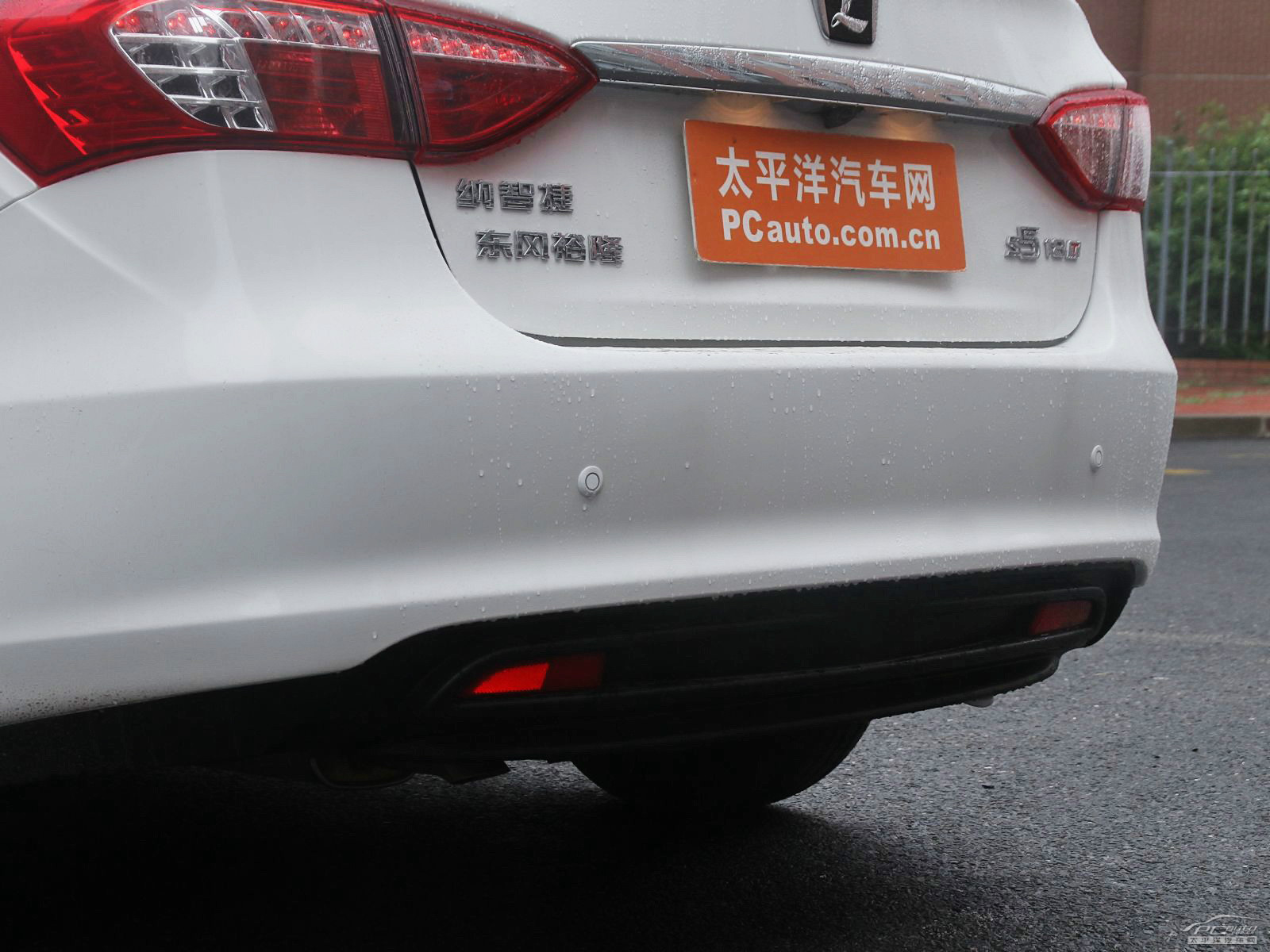 納5外觀高清大圖
