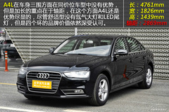 30萬(wàn)熱門(mén)中級(jí)車(chē)PK 30萬(wàn)熱門(mén)中級(jí)車(chē)PK