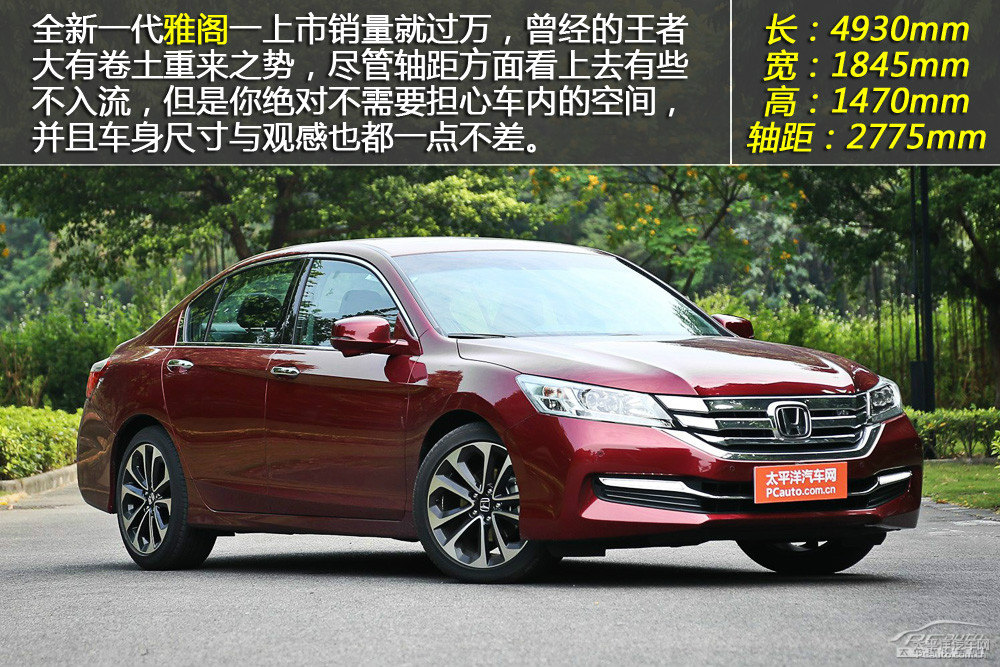 奧迪A4L圖片