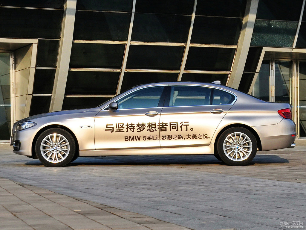 礦石灰寶馬5系整車外觀外觀圖片