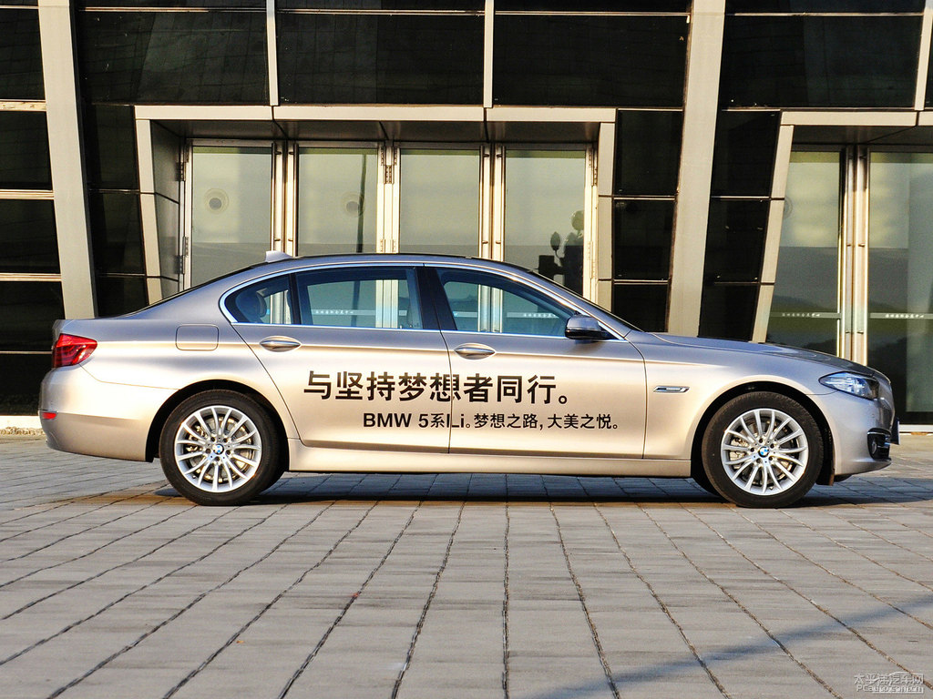 礦石灰寶馬5系整車外觀外觀圖片