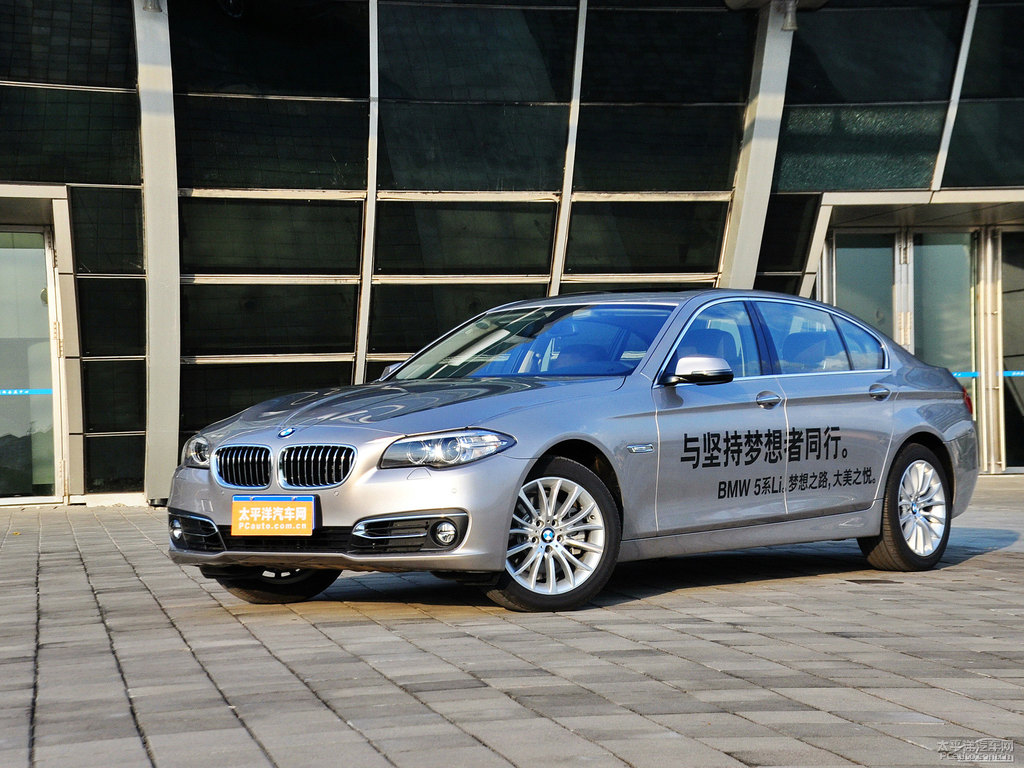 礦石灰寶馬5系整車外觀外觀圖片