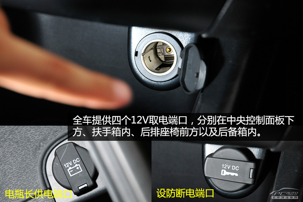 菲躍圖解高清大圖