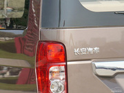 2014 1.5L (bio)(zhn) 