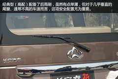 w(yn)L(zhng)/L(zhng)