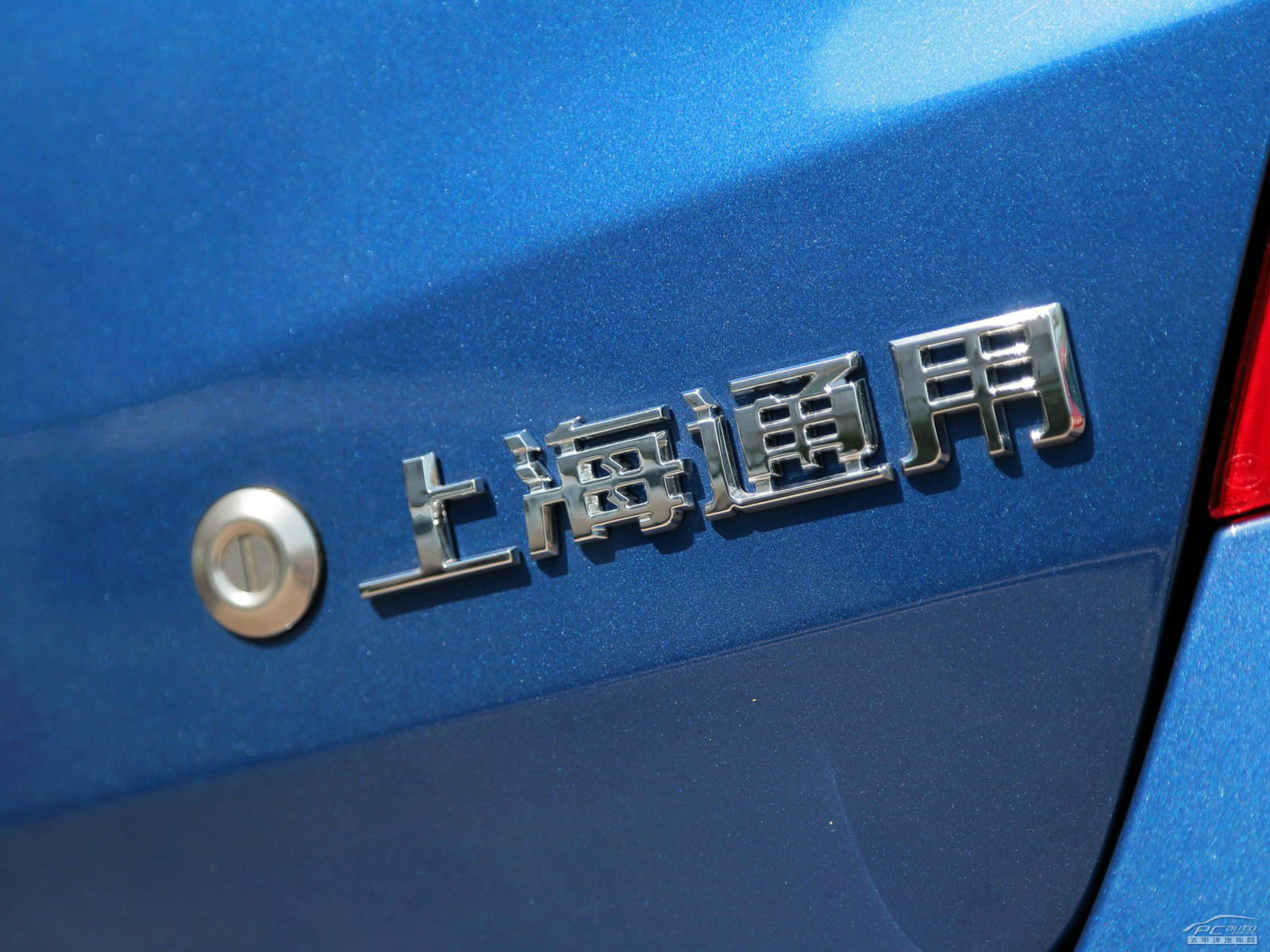 賽歐外觀高清大圖