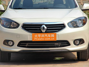 2013 2.0L (bio)(zhn)