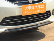 2013 2.0L (bio)(zhn)