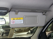 2013 2.0L (bio)(zhn)