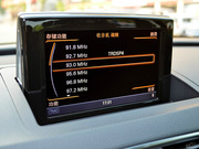 2013款 35 TFSI quattro豪華型 2013款 35 TFSI quattro豪華型