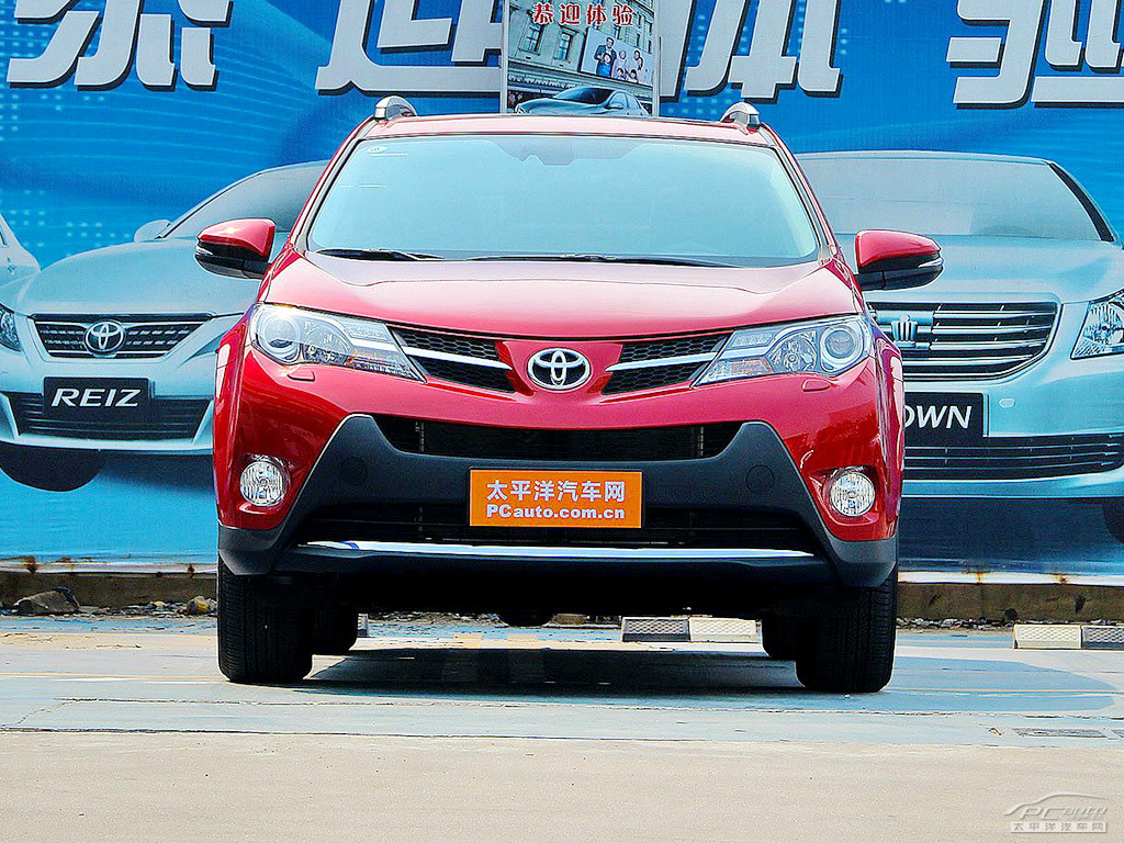 RAV4榮放外觀高清大圖
