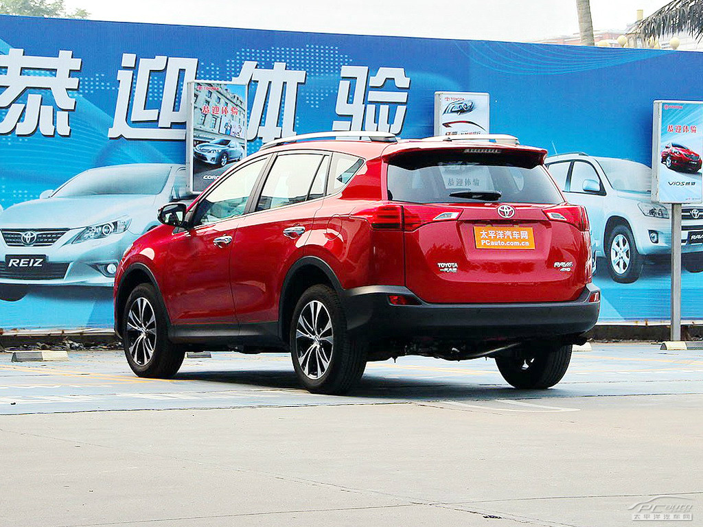 RAV4榮放外觀高清大圖
