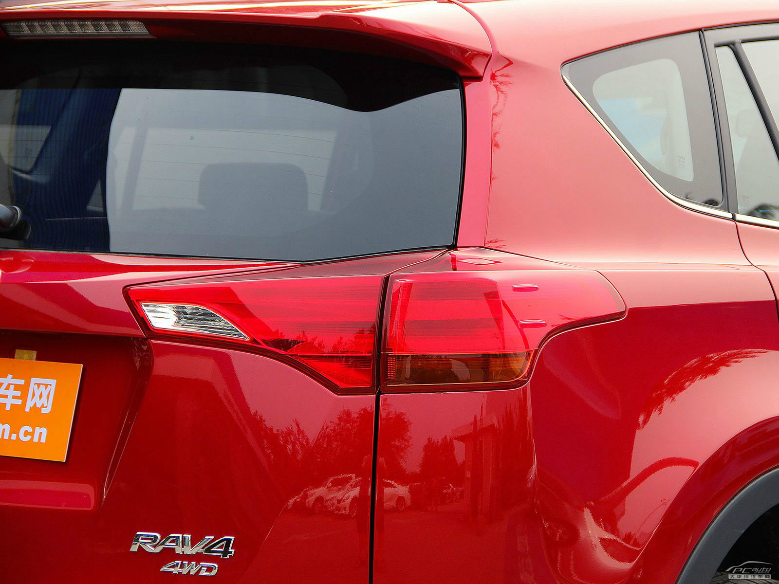 RAV4榮放外觀高清大圖