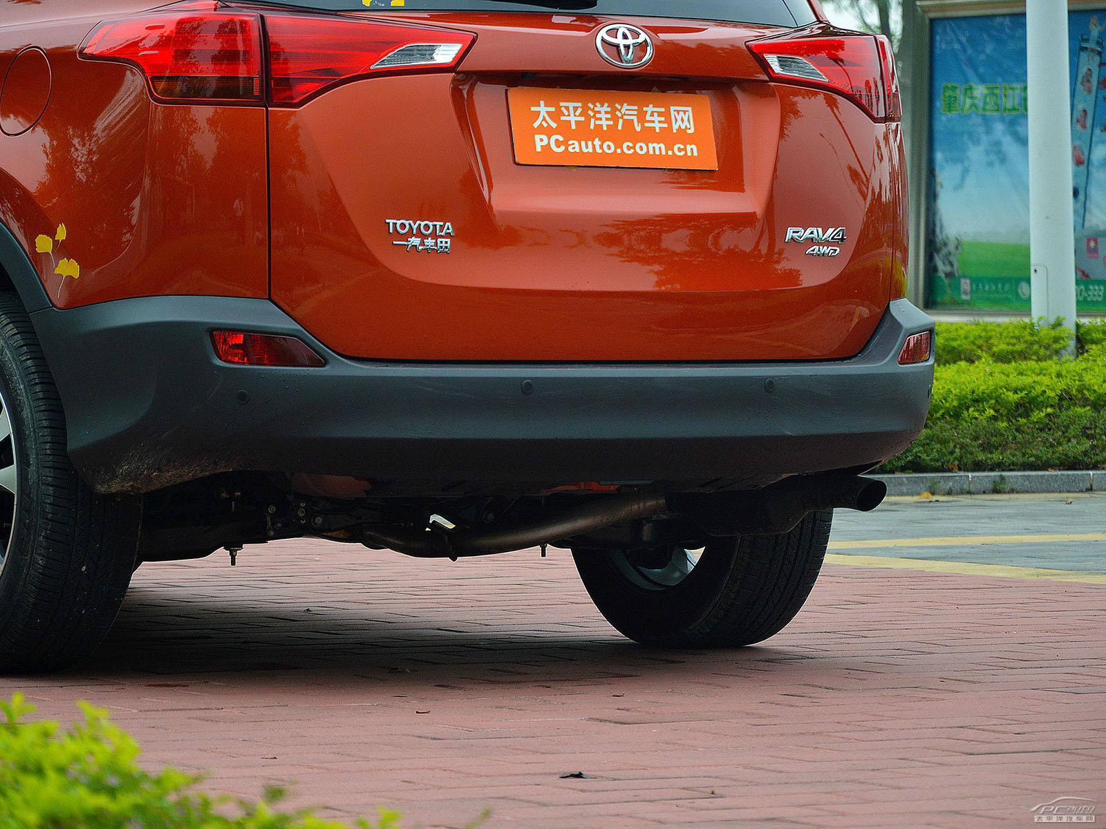 RAV4榮放外觀高清大圖