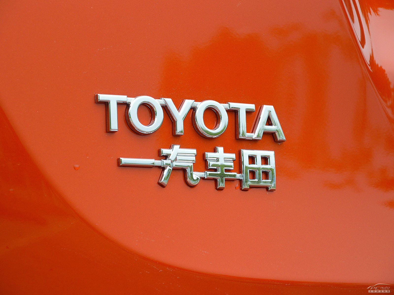 RAV4榮放外觀高清大圖