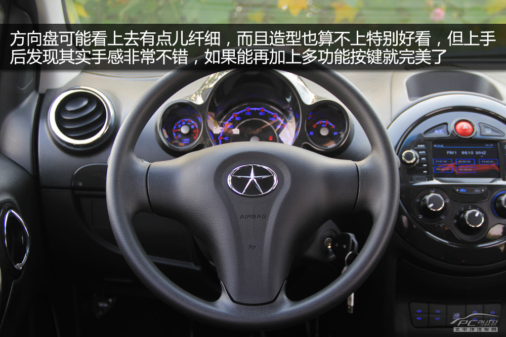 悅悅圖解高清大圖