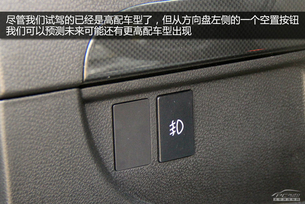悅悅圖解高清大圖