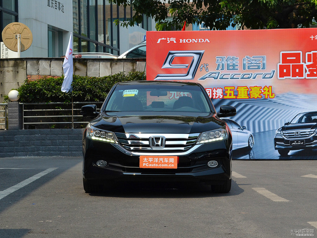 奧夫特黑雅閣整車外觀外觀圖片