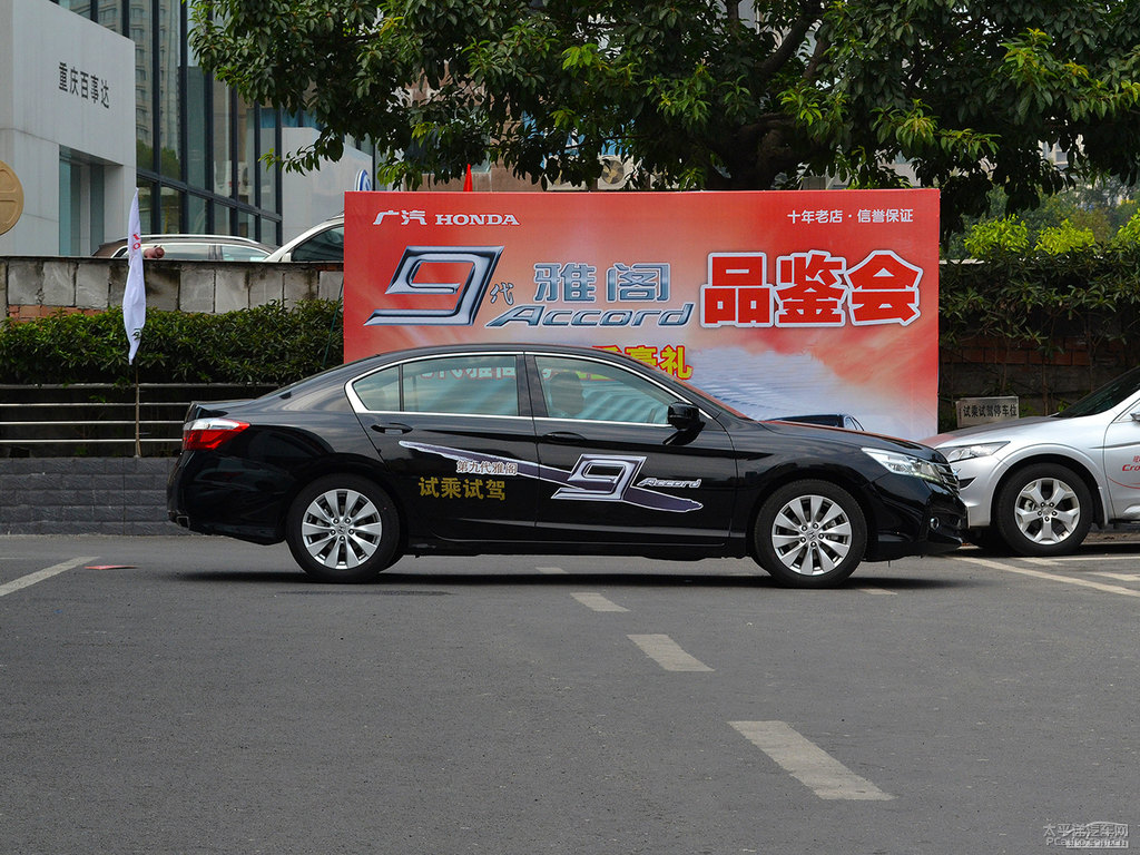 奧夫特黑雅閣整車外觀外觀圖片