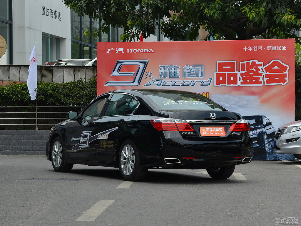 奧夫特黑雅閣整車外觀外觀圖片