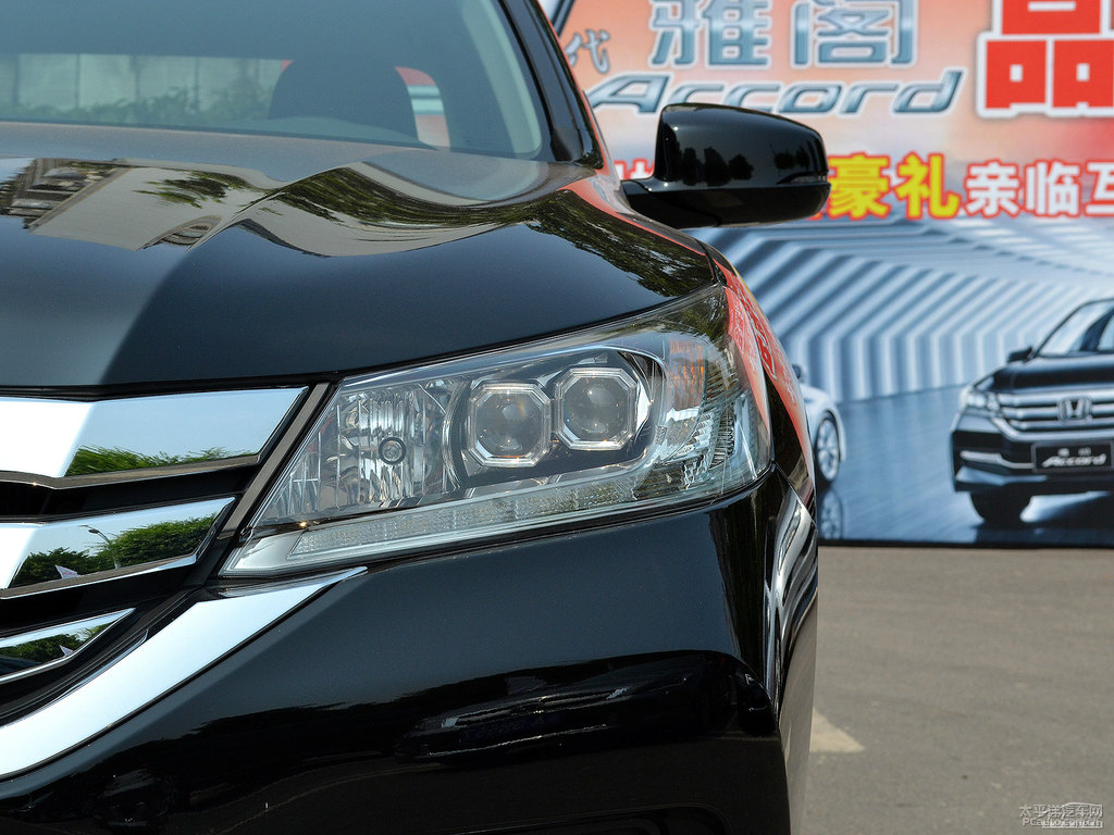 奧夫特黑雅閣車(chē)頭外觀圖片