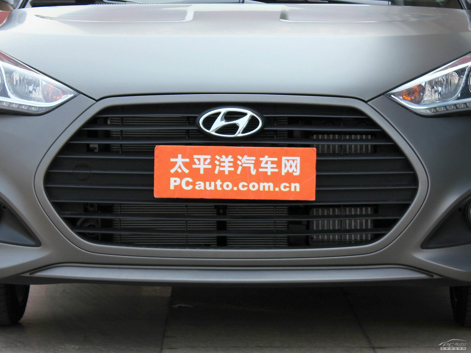 Veloster外觀高清大圖