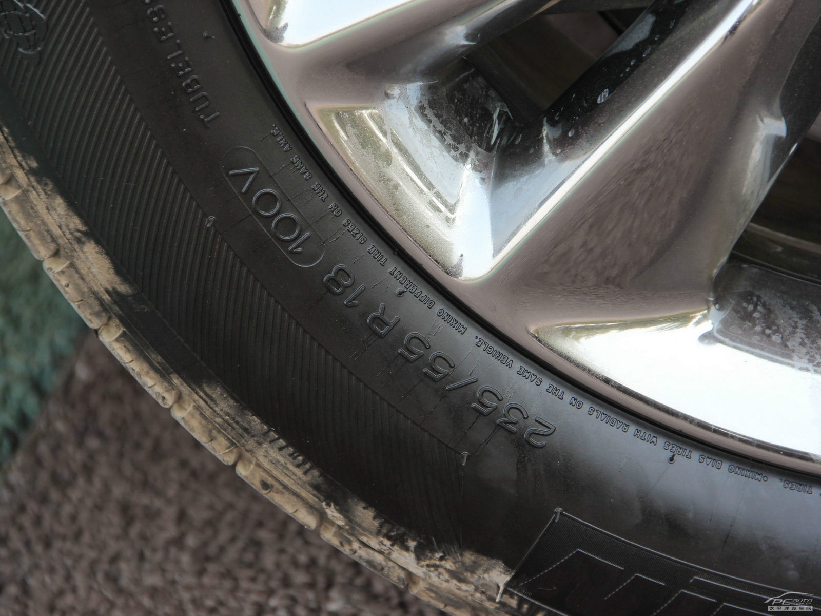 納智捷大7 SUV細(xì)節(jié)高清大圖