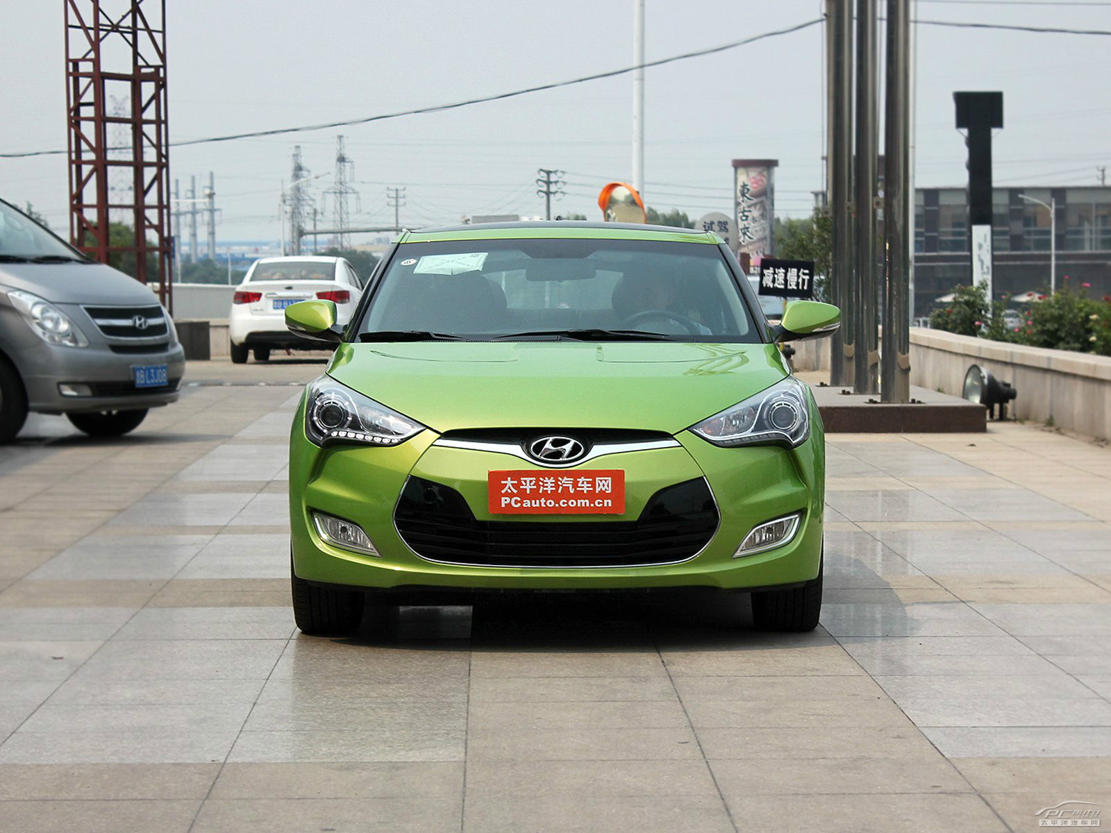 Veloster外觀高清大圖