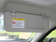 2013 2.0L (bio)(zhn)