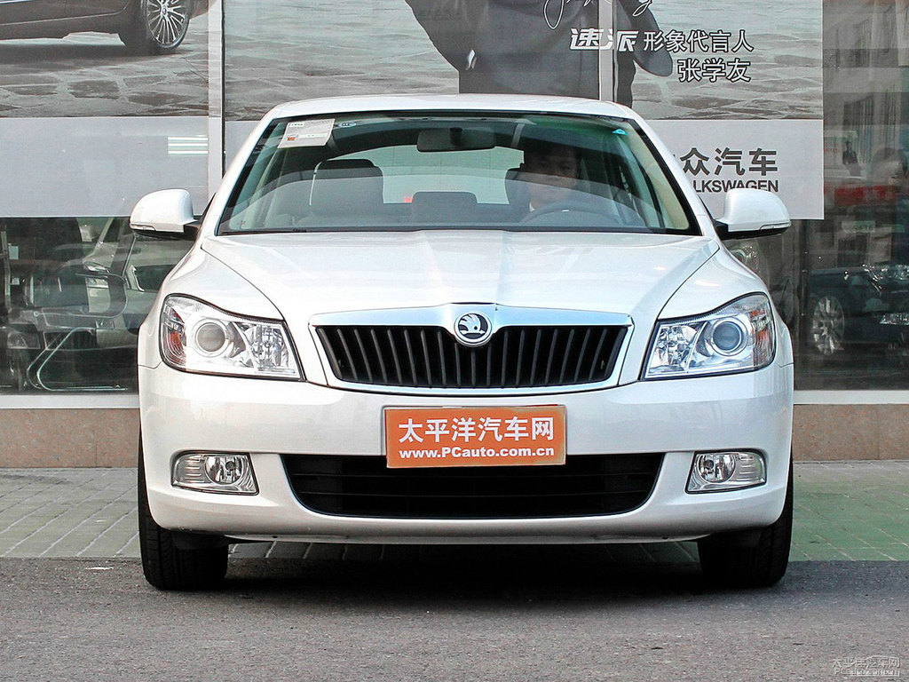 極地白明銳整車外觀外觀圖片
