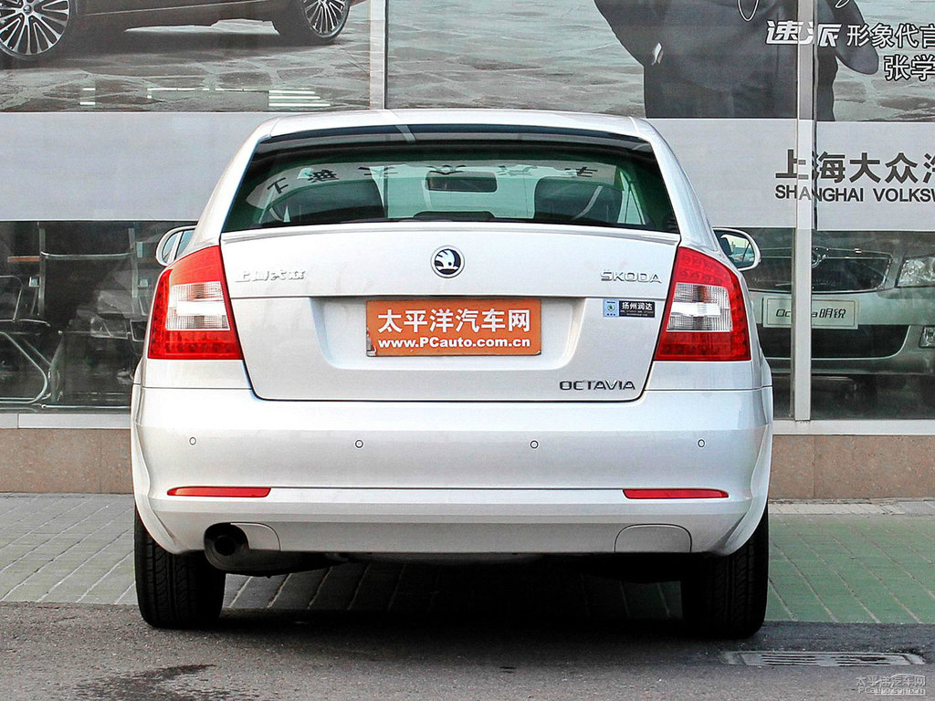 極地白明銳整車外觀外觀圖片