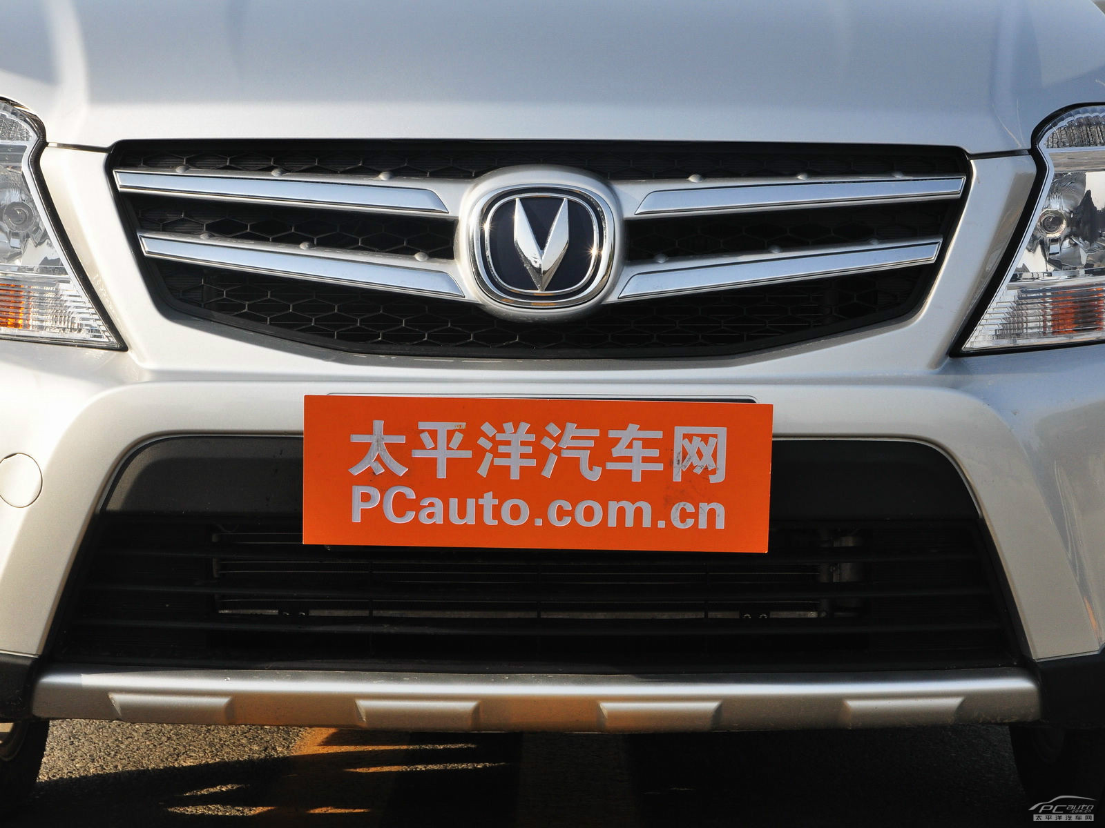 長(zhǎng)安CX20外觀高清大圖