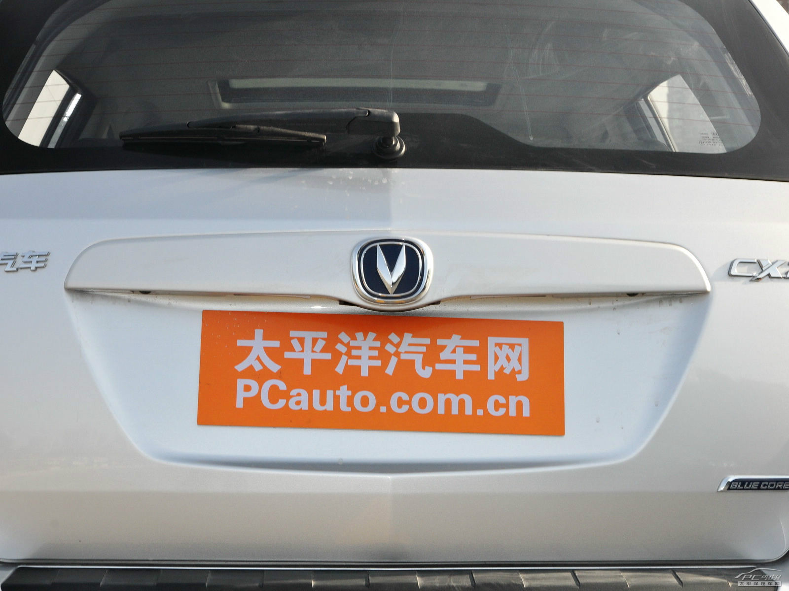 長(zhǎng)安CX20外觀高清大圖