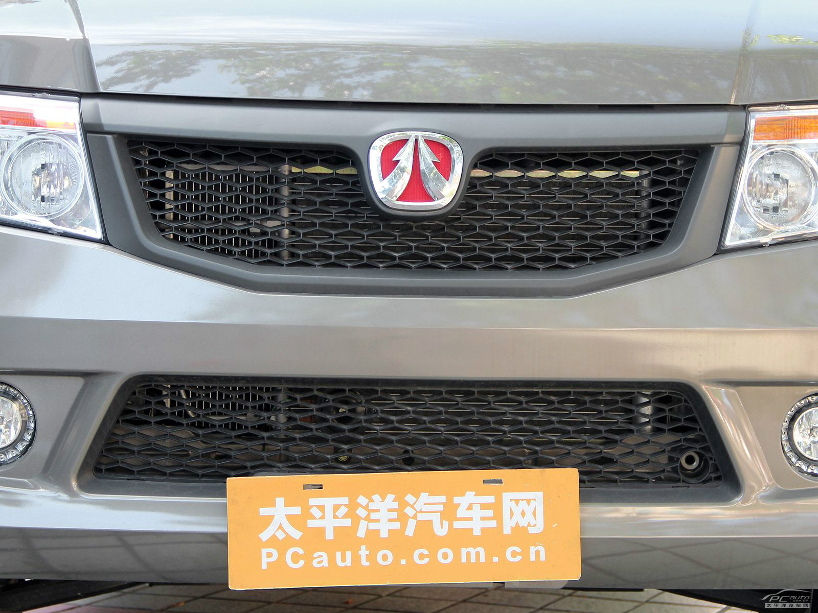 北汽威旺205外觀高清大圖