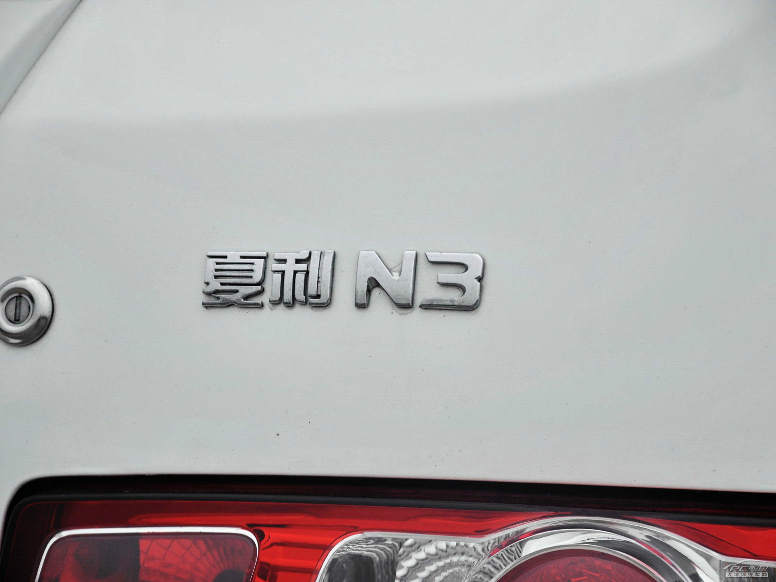 夏利外觀高清大圖