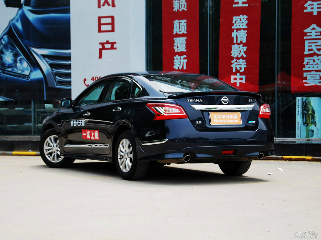 爵士藍(lán)天籟整車(chē)外觀(guān)外觀(guān)圖片