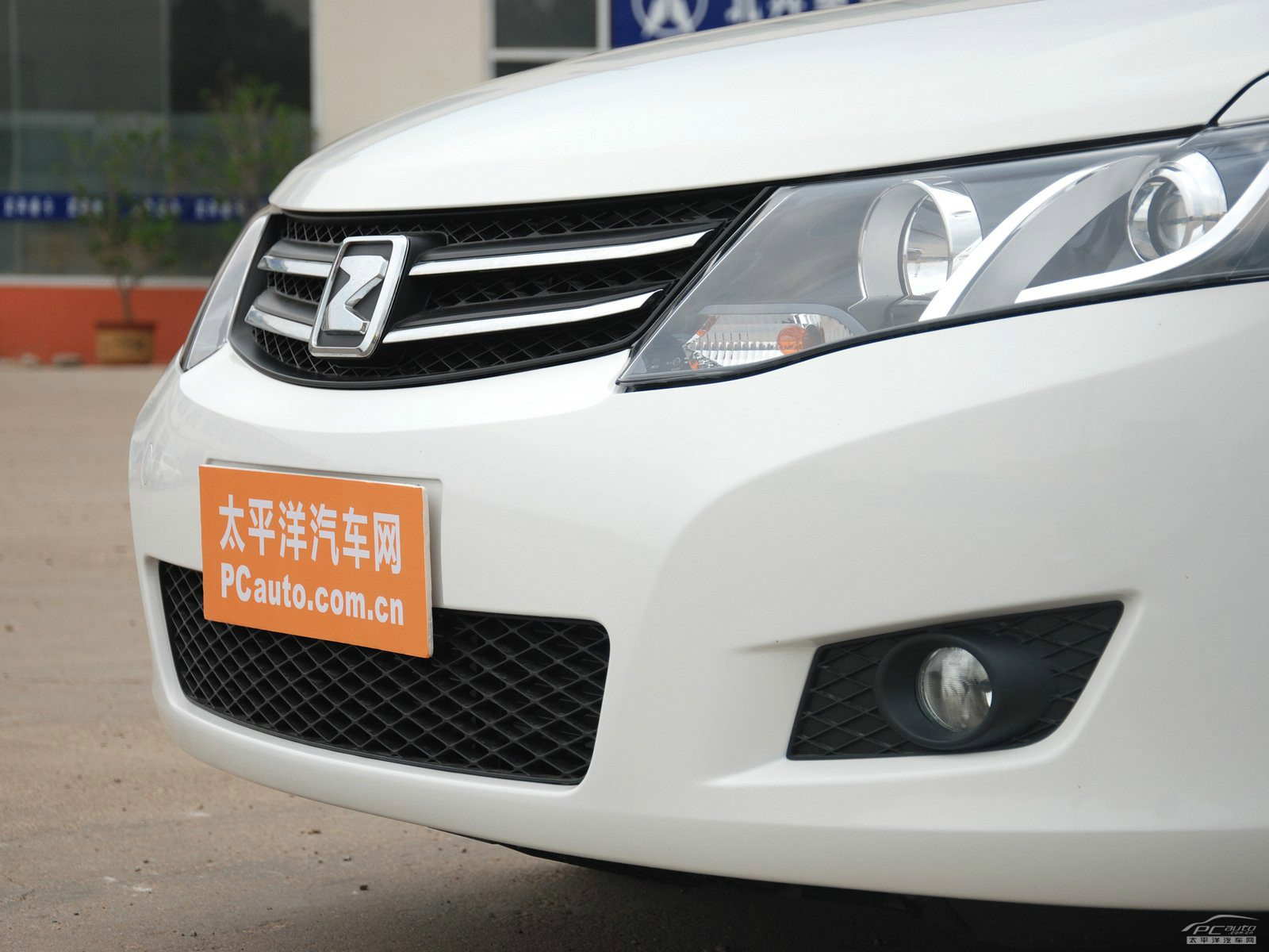 眾泰Z300外觀高清大圖