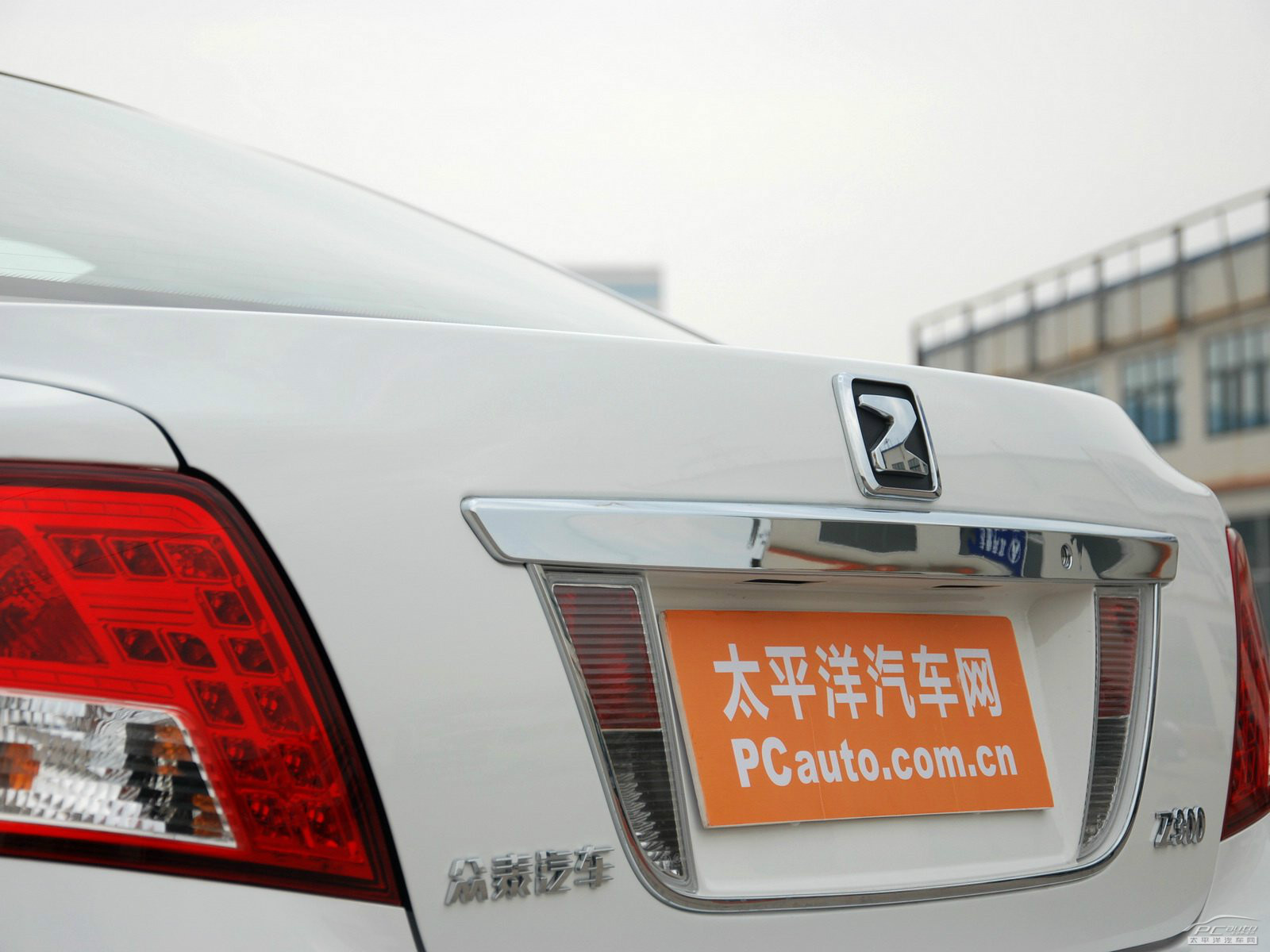 眾泰Z300外觀高清大圖