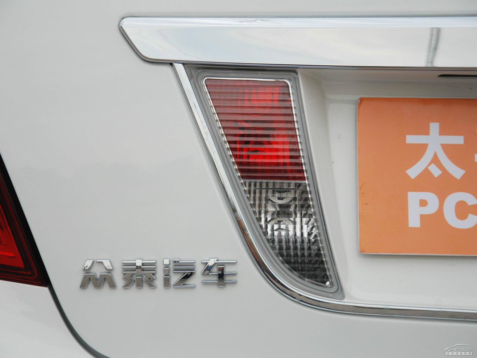 眾泰Z300外觀高清大圖