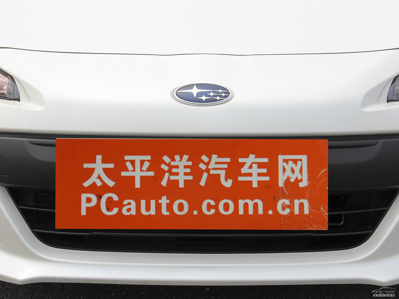 斯巴魯BRZ外觀高清大圖
