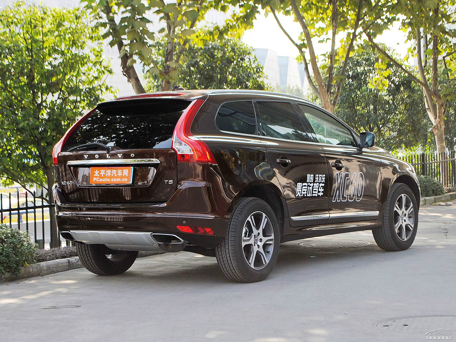 沃爾沃XC60(進(jìn)口)外觀高清大圖