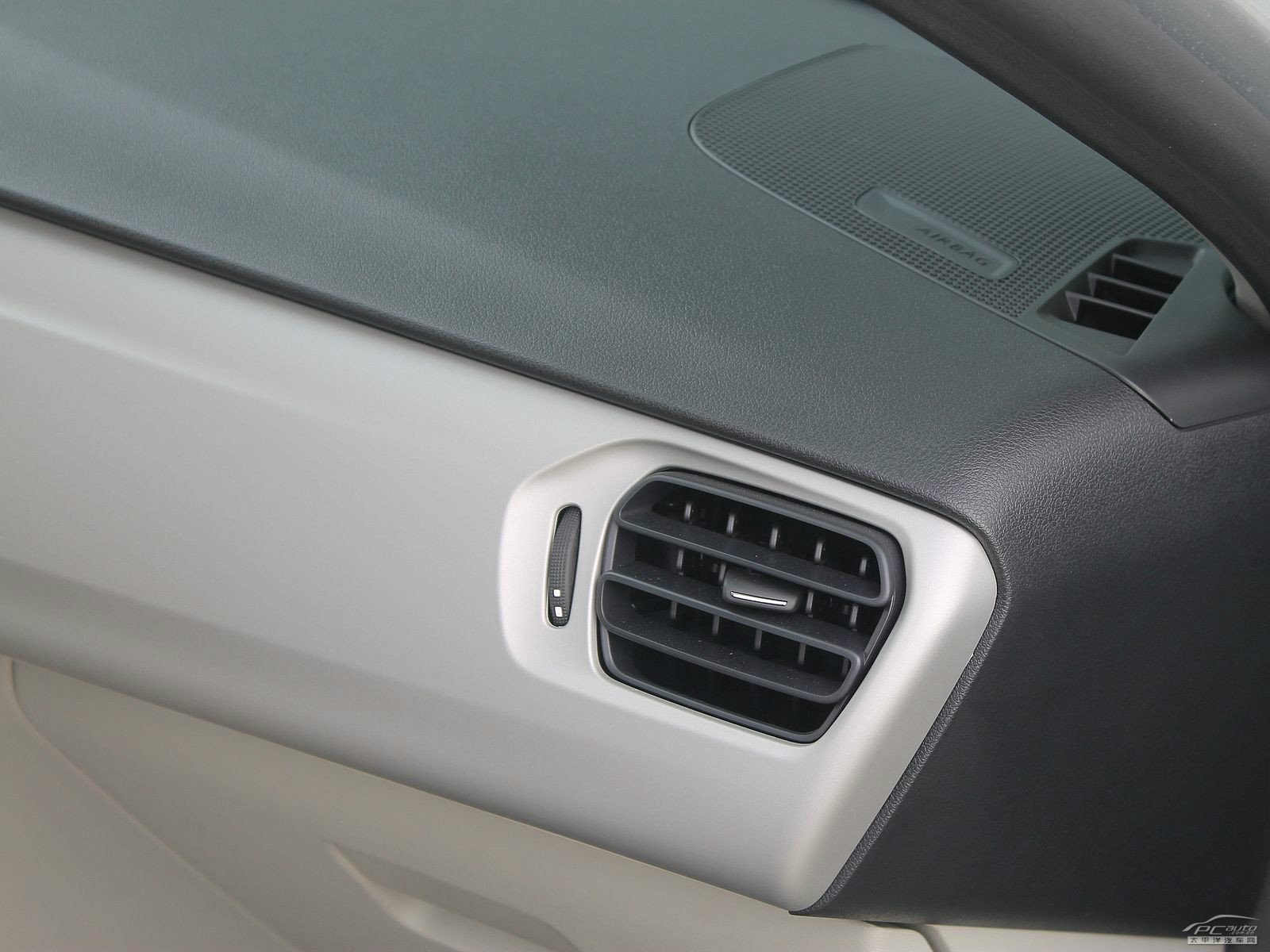 全新愛麗舍內(nèi)飾高清大圖