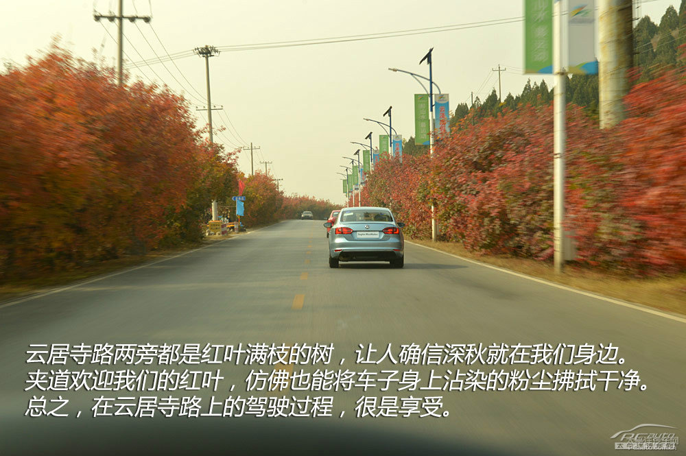 速騰圖片