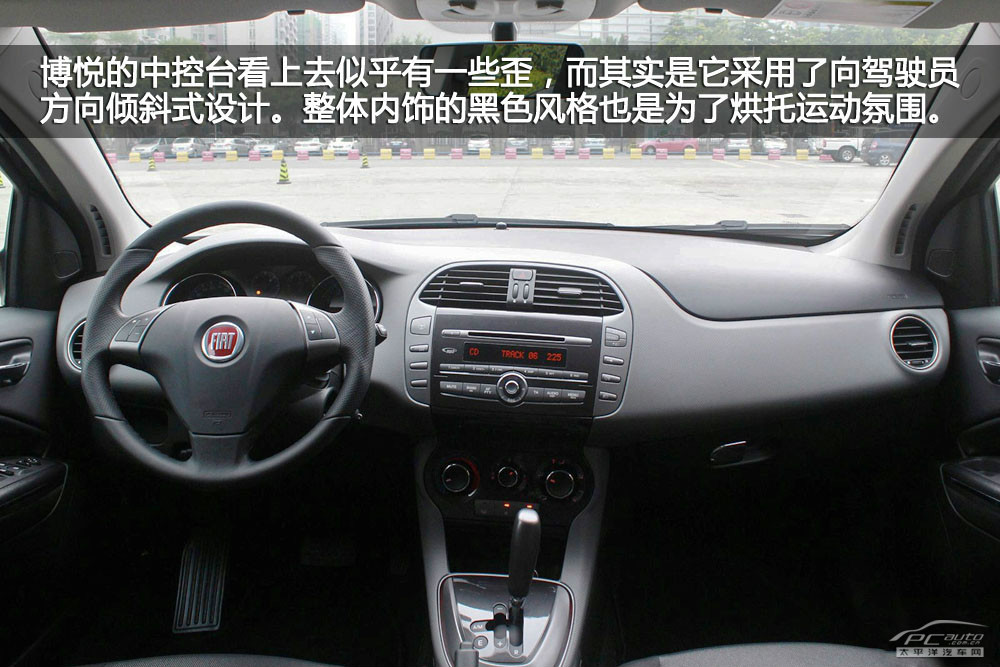 Veloster圖解高清大圖