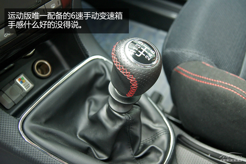 Veloster圖解高清大圖