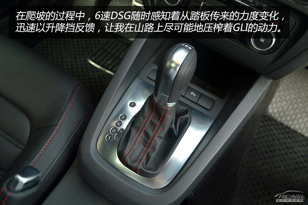 速騰圖片