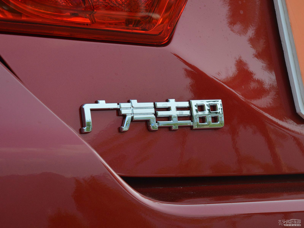 珊瑚紅凱美瑞車尾外觀圖片