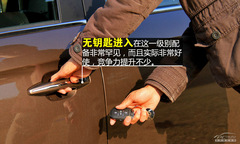 (sh)ڵx ԇ{|L(fng)(bio)301 1.6LԄ(dng)