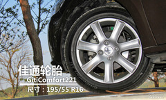 (sh)ڵx ԇ{|L(fng)(bio)301 1.6LԄ(dng)